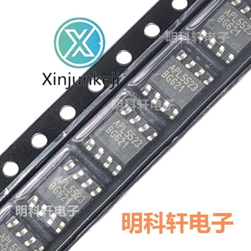 20pcs  ο APL5523KC-TRL APL5523 SOP8